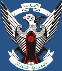 Герб Судана